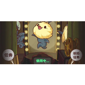 咸鱼之王长江七号答题答案一览