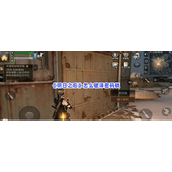 明日之后怎么破译密码锁