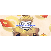 哔哩哔哩怎么换番剧配音