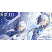 少女前线云图计划新手池选谁