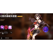 第七史诗暗法技能怎么加点