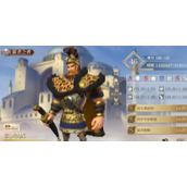 文明与征服汉尼拔技能怎么搭配