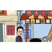 汉字找茬王拖动美食到锅中组合怎么过