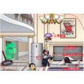 一代沙雕找三千个鬼怎么过关