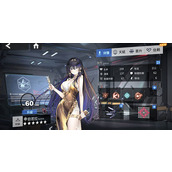 银河境界线最强阵容怎么搭配