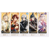 代号鸢欲影谍影结局怎么达成