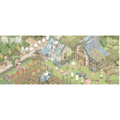 梦幻的城兑换码大全​