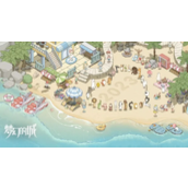 梦幻的城兑换码一览