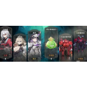 史莱姆与地下城最强阵容是什么