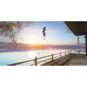 遇见逆水寒如何白嫖改名卡