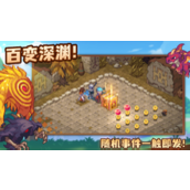 浮石之旅阵容搭配攻略