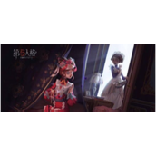第五人格段位继承表