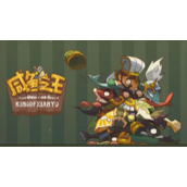 咸鱼之王卧底场务怎么打