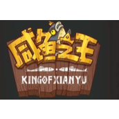 咸鱼之王果体小子怎么打