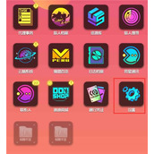 跃迁旅人兑换码是什么