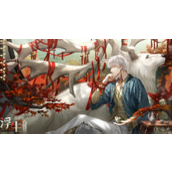 光与夜之恋齐司礼浮生怎么获得