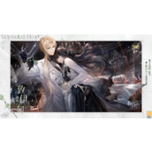 时空中的绘旅人路辰致伊甸卡面具体介绍