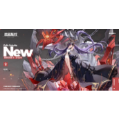 碧蓝航线驱逐舰弗郎西斯卡舒伯特具体介绍