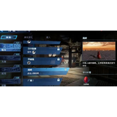 鬼泣巅峰之战但丁怎么玩