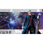 鬼泣巅峰之战事务所怎么升级