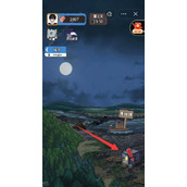 我养你阿嘎腰子的富豪攻略