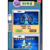 我养你阿旧城区怎么去