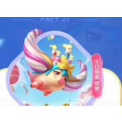 云顶之弈四周年小小英雄怎么获取