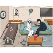 离谱的汉字人生大事怎么过