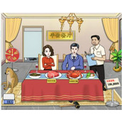离谱的汉字平价餐厅怎么过