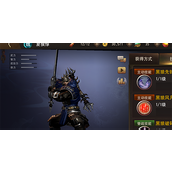 三国诛将录武将哪个好用