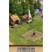 泰拉贝尔转职哪个好