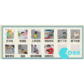 就挺秃然的90后带娃怎么过
