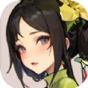 代号演义正式版