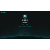 《波点音乐》怎么免费获得vip