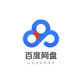 《百度网盘》怎么查看转存记录