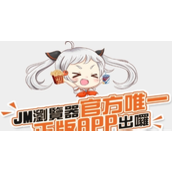 jm天堂传送门入口18c.macios入口