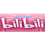 《哔哩哔哩》怎么发布醒目留言