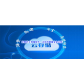 好用的云存储软件让你的数据安全无忧