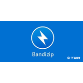 《Bandizip》怎么配置字体