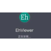 《ehviewer》里站网页登陆地址