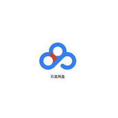 《百度网盘》下载慢不开会员解决方法