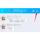 qq群全体禁言怎么弄