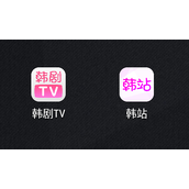 《韩站》海外党怎么解锁观看