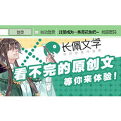 长佩青花鱼养殖交流论坛网址