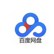 《百度网盘》官方给的svip扩容激活码白嫖永久免费