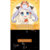 ピースエロじ天堂资源下载最新地址