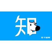 《知乎》盐选小说免费网站推荐最新2023