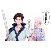 镜的欢迎会网站入口welcome