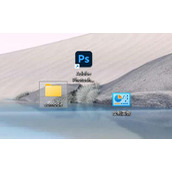 Win11桌面图标调小教程