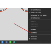 Win10打不开此电脑和文件夹解决方法